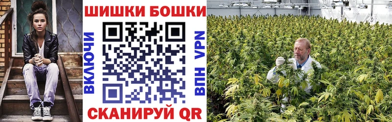 Наркошоп купить СК  Мефедрон  ГАШИШ  Конопля  COCAIN  Далматово