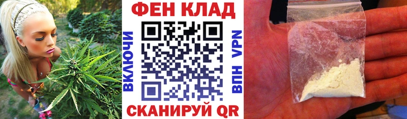 АМФЕТАМИН Premium  Купить  Далматово 
