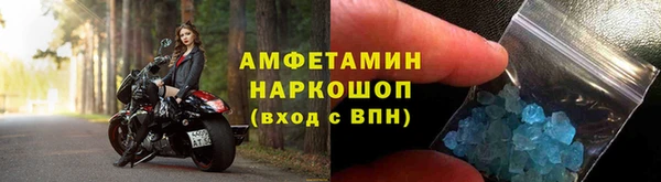 ALPHA-PVP Иннополис