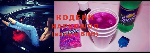 ALPHA-PVP Иннополис