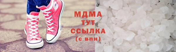 ALPHA-PVP Иннополис