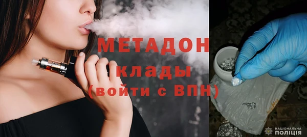 2c-b Инсар