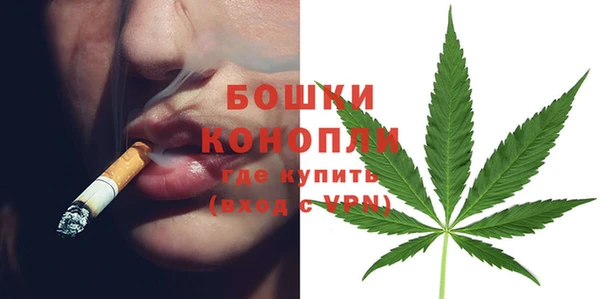 ALPHA-PVP Иннополис