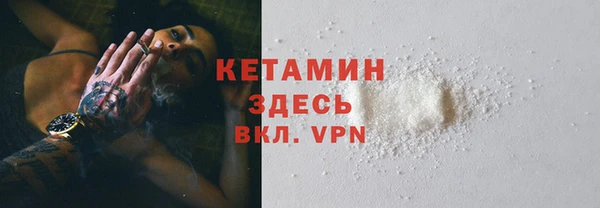 ALPHA-PVP Иннополис