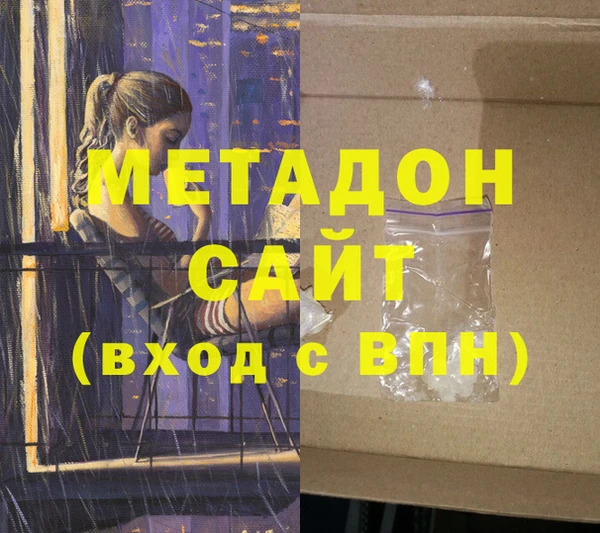 2c-b Инсар