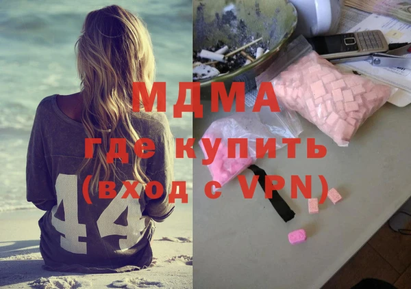 ALPHA-PVP Иннополис