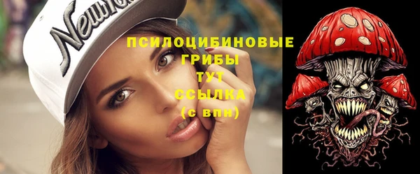 ALPHA-PVP Иннополис